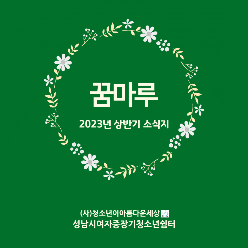 83ed1d2895d975ceac50fb86e79a87d6_1688351025_9879.png