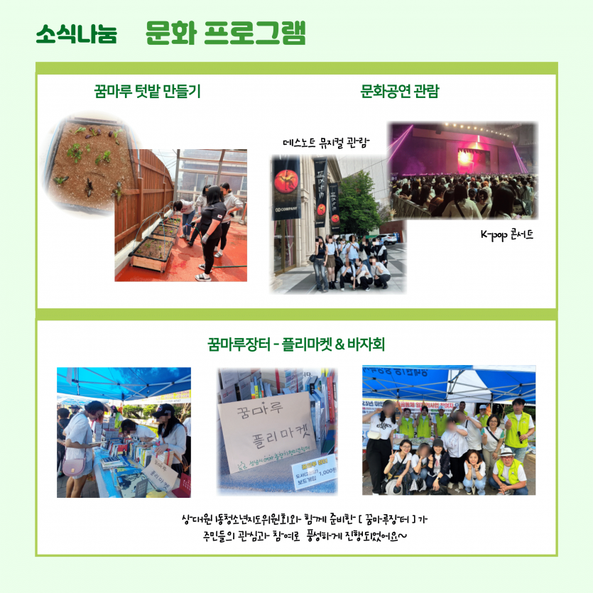 83ed1d2895d975ceac50fb86e79a87d6_1688351026_5789.png