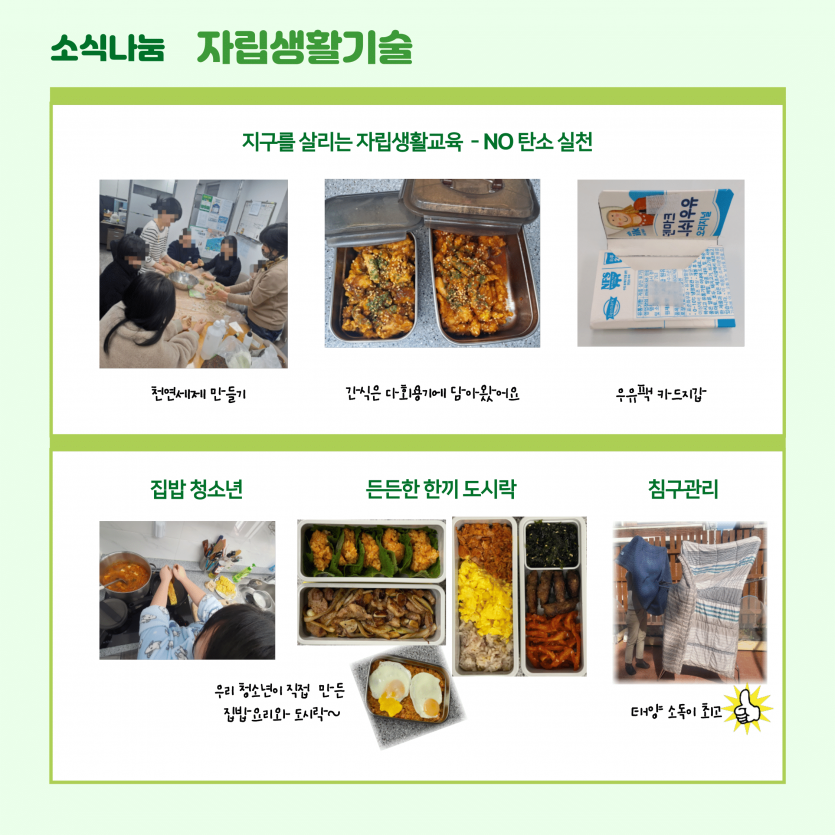 83ed1d2895d975ceac50fb86e79a87d6_1688351026_7832.png