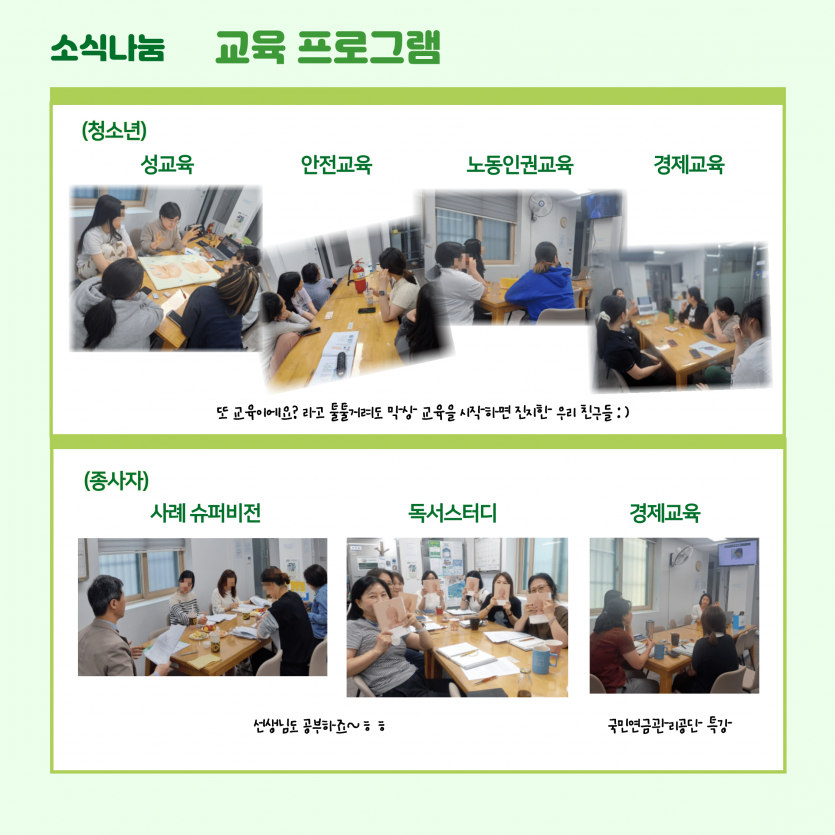 83ed1d2895d975ceac50fb86e79a87d6_1688351027_0619.png