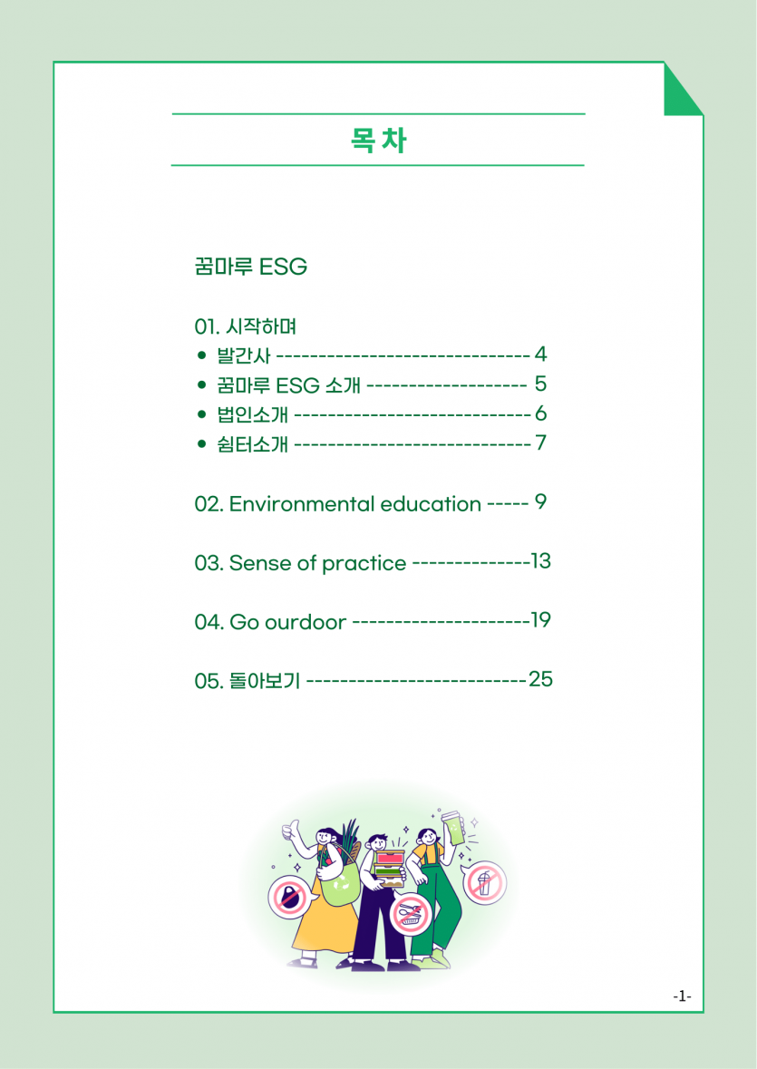 b25f7fe0072de58dd93356cadefc6569_1700187514_7599.png