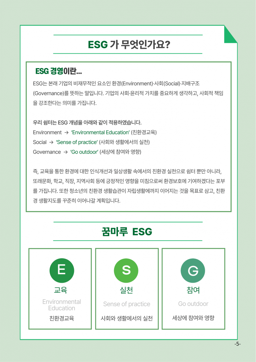 b25f7fe0072de58dd93356cadefc6569_1700187514_8759.png