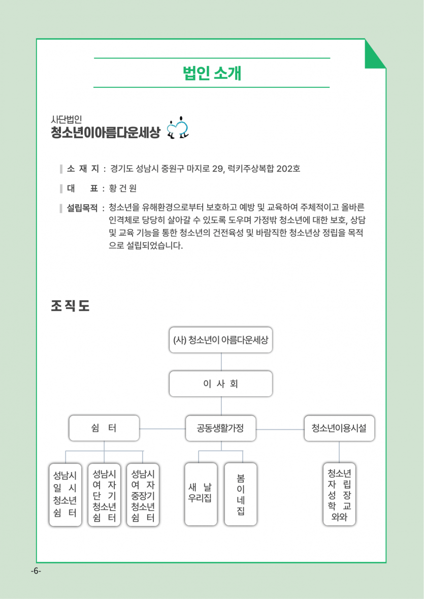 b25f7fe0072de58dd93356cadefc6569_1700187514_8979.png