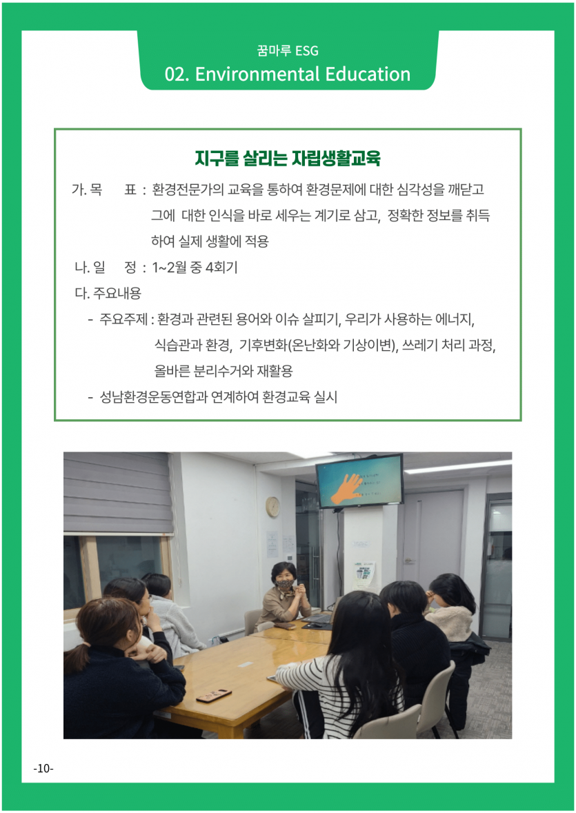 b25f7fe0072de58dd93356cadefc6569_1700187529_3322.png