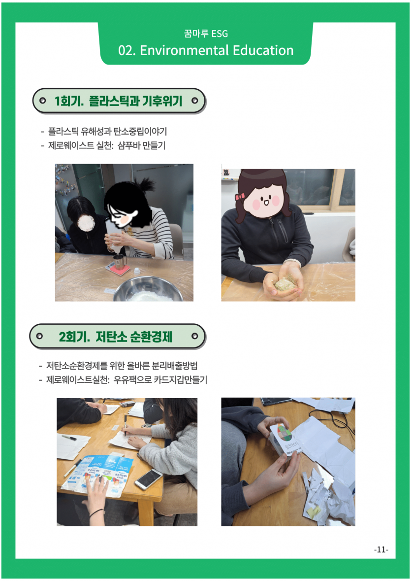 b25f7fe0072de58dd93356cadefc6569_1700187529_8845.png