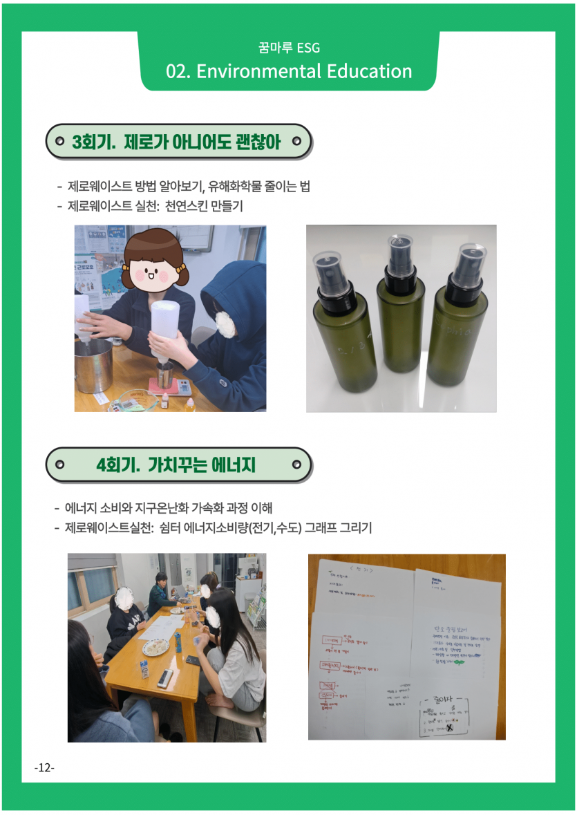 b25f7fe0072de58dd93356cadefc6569_1700187529_9455.png