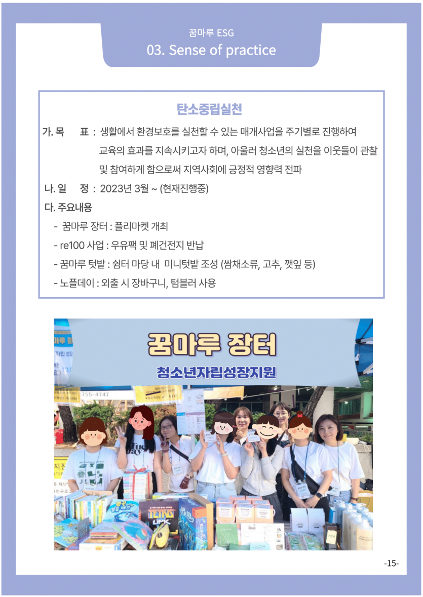 b25f7fe0072de58dd93356cadefc6569_1700187530_2174.png