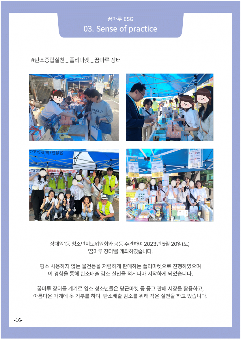 b25f7fe0072de58dd93356cadefc6569_1700187530_2569.png