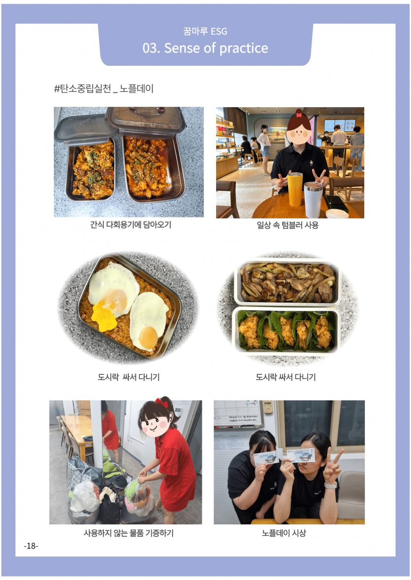 b25f7fe0072de58dd93356cadefc6569_1700187531_0479.png