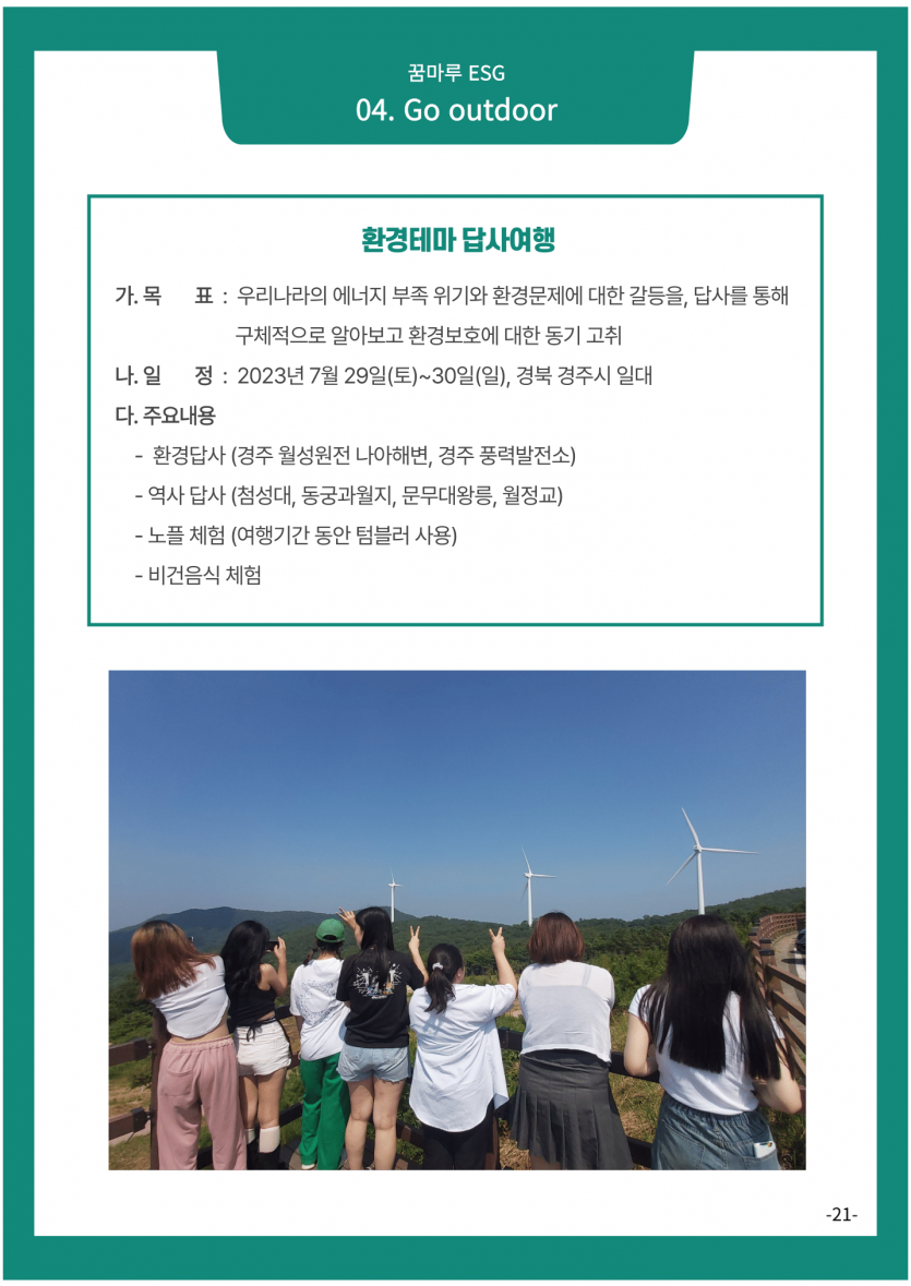 b25f7fe0072de58dd93356cadefc6569_1700187542_4994.png