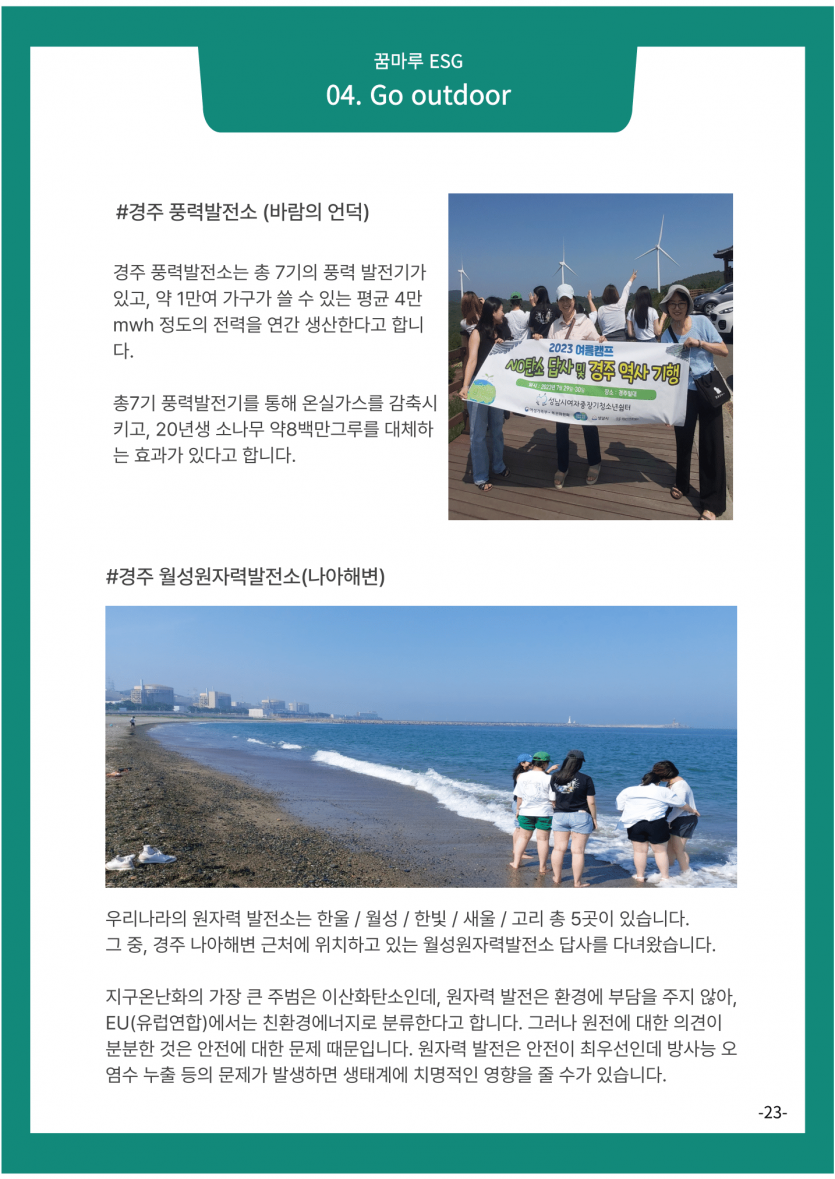 b25f7fe0072de58dd93356cadefc6569_1700187542_6261.png