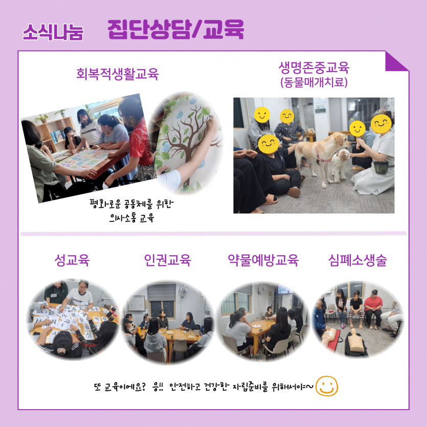 b572334e3bff2011b813bdf244619043_1703819946_0718.png