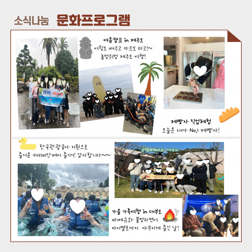 d223572add57de1d1bbdce3c89c68025_1735620116_1557.png