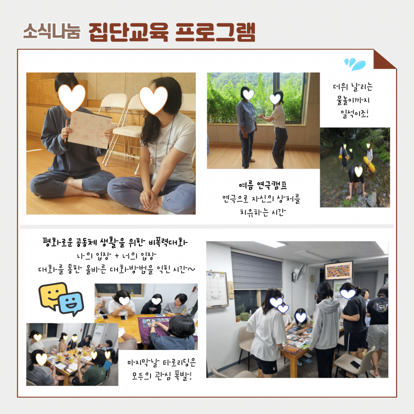 d223572add57de1d1bbdce3c89c68025_1735620116_6873.png