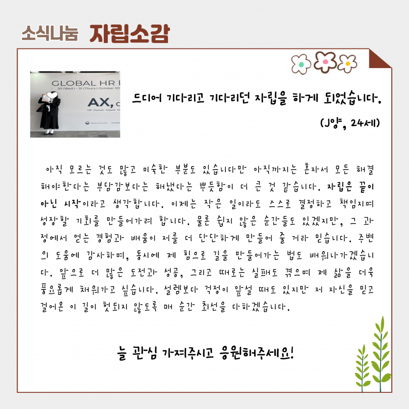 d223572add57de1d1bbdce3c89c68025_1735620117_3983.png