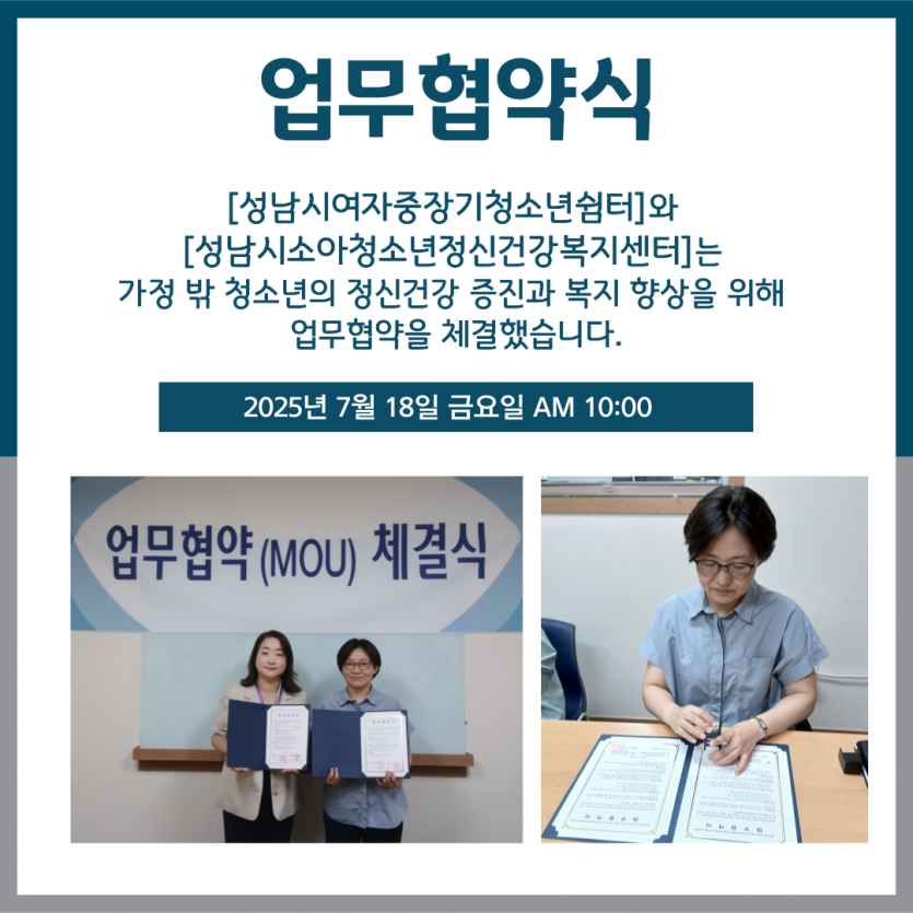 de3d23b928684b9cac5262825f8916ad_1752811742_941.png