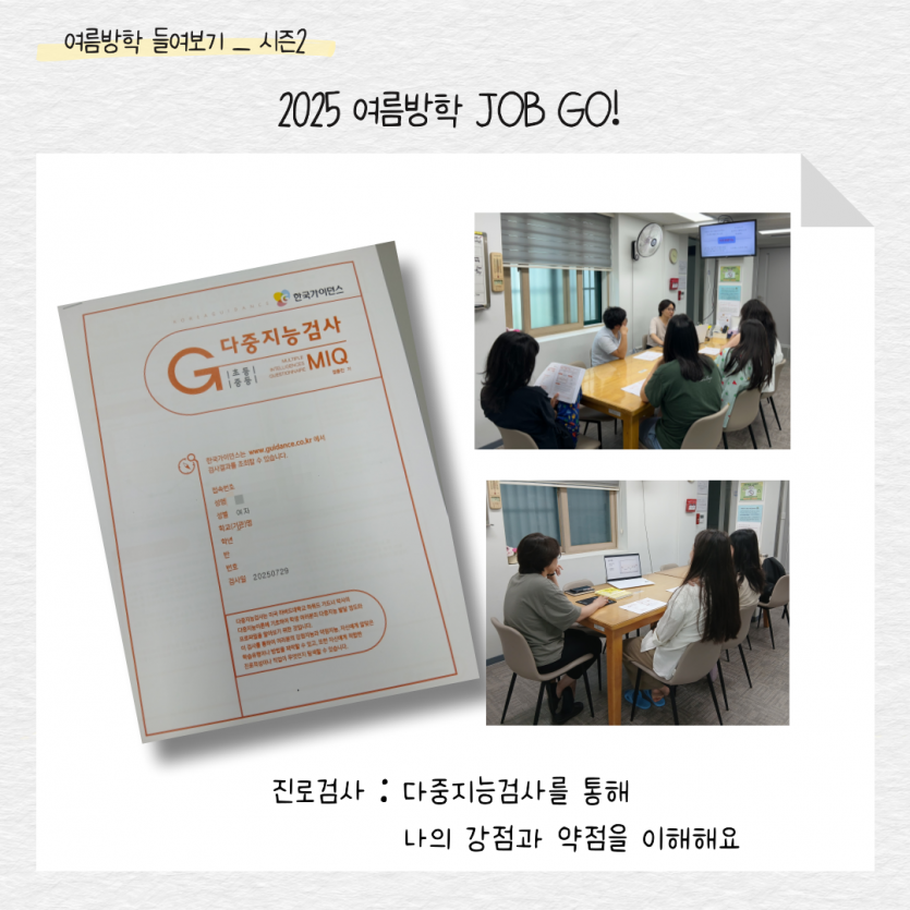 ba910f77ec87572405efb501830819fd_1755072354_9964.png
